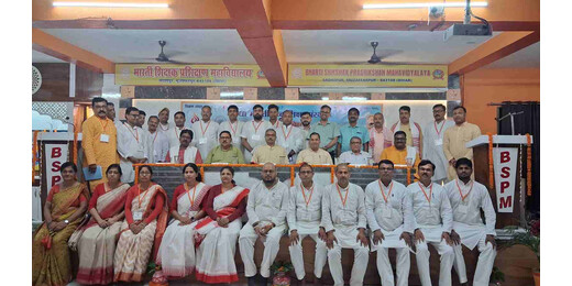 शिक्षा, संस्कार और शोध के समन्वय पर जोर, मुजफ्फरपुर में क्षेत्रीय आचार्य प्रशिक्षण वर्ग का आगाज